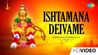 ayyappa devotional tamil songs yesudas free download